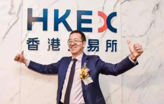 新东方宣布将在香港交易所上市
