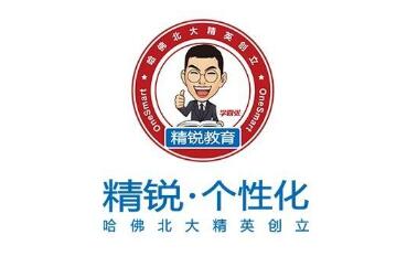精锐教育四季报：聚焦高端，单季销售破10亿，环比增长45%