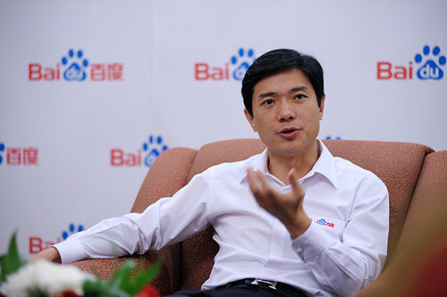李彦宏：网络共享免费教育资源