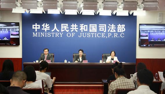 官方发布中小学教师实施教育惩戒规则（征求意见稿）