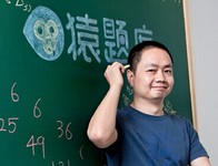 猿题库扩张：进入初中市场，支持9门学科