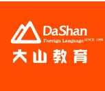 大山教育新三板挂牌敲钟