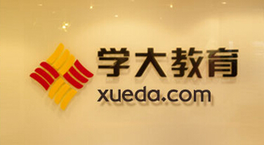 学大在线1对1全新上线