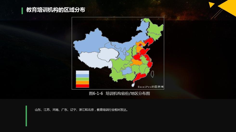 中国人口数量变化图_一线城市人口数量