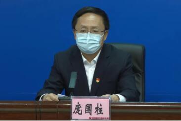 黑龙江省黑河市全部放假!暂停一切线下教育活动